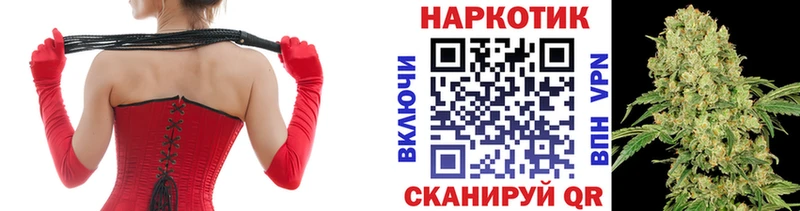 Наркотические вещества Зарайск Кокаин А ПВП Канабис Меф мяу мяу
