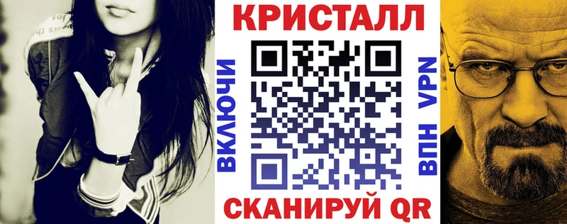 МЕГА ссылки  Зарайск  АМФЕТАМИН Premium 