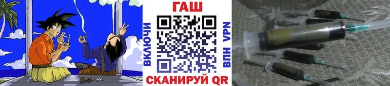 сколько стоит Зарайск ГАШИШ Cannabis