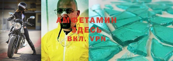 ПСИЛОЦИБИНОВЫЕ ГРИБЫ Абдулино
