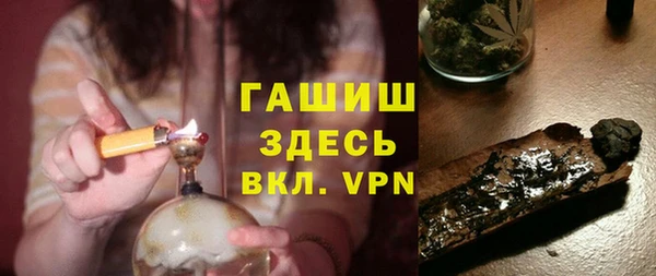 кокаин колумбия Алексеевка