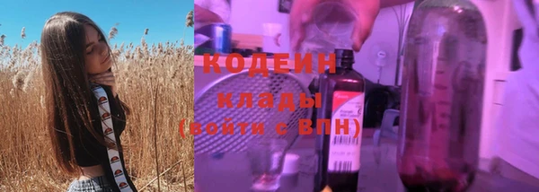 ECSTASY Алексин