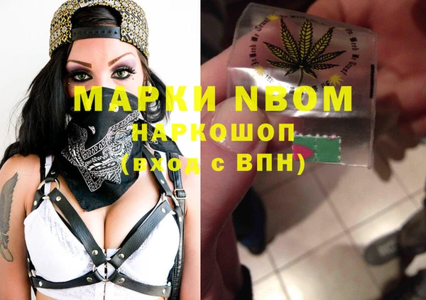 ECSTASY Алексин