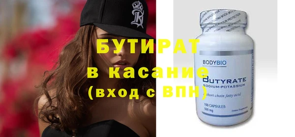 ECSTASY Алексин