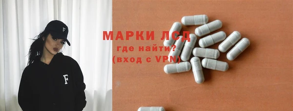 2c-b Абаза