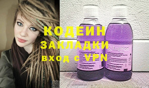 MDMA Алзамай