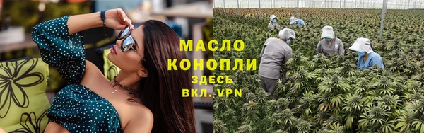 ПСИЛОЦИБИНОВЫЕ ГРИБЫ Абдулино