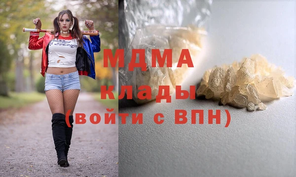 ECSTASY Алексин