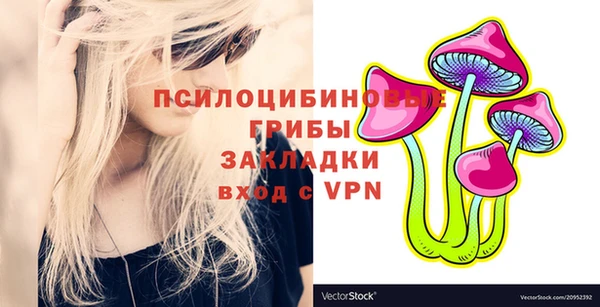 MDMA Алзамай