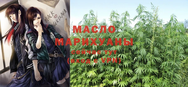 наркотики Абинск