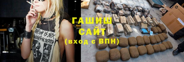 кокаин колумбия Алексеевка