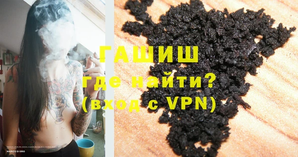кокаин колумбия Алексеевка