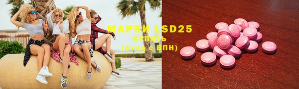 MDMA Алзамай