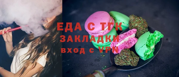 кокаин колумбия Алексеевка