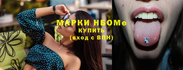 ECSTASY Алексин