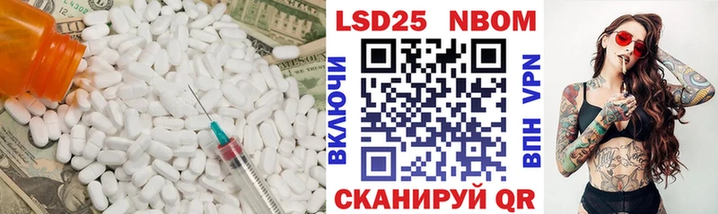 площадка телеграм  Зарайск  Лсд 25 экстази кислота 