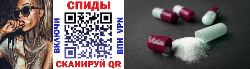 где купить наркоту  Зарайск  Метамфетамин витя 