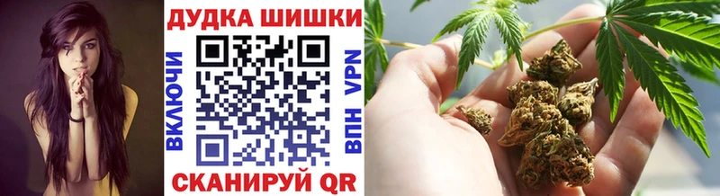 Конопля White Widow  blacksprut как зайти  Зарайск 